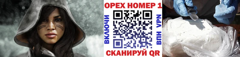 дарнет шоп  маркетплейс телеграм  Cocaine 98%  Юрга 