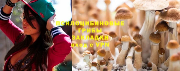 MDMA Абдулино
