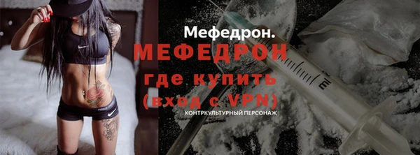 мяу мяу мука Алзамай
