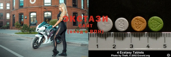 spice Абаза