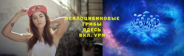 MDMA Абдулино