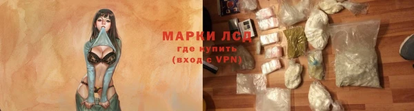 MDMA Абдулино