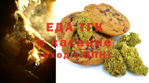 прущая мука Алексеевка