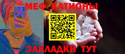 амфетамин Гатчина