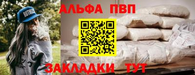 амфетамин Гатчина