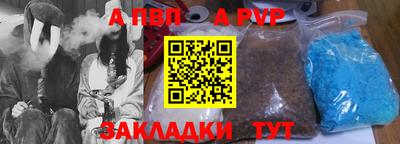 стафф Гагарин