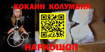 амфетамин Гатчина