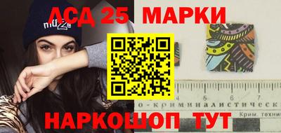 амфетамин Гатчина