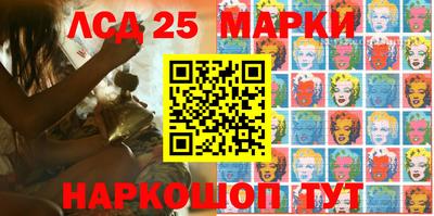 амфетамин Гатчина
