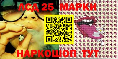 стафф Гагарин