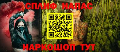 амфетамин Гатчина