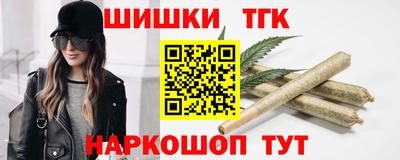 амфетамин Гатчина