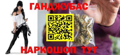 стафф Гагарин