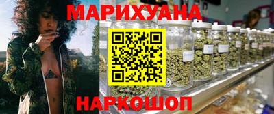 стафф Гагарин
