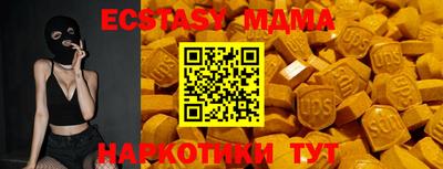 стафф Гагарин