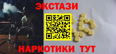 стафф Гагарин