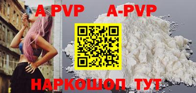 амфетамин Гатчина