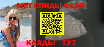стафф Гагарин