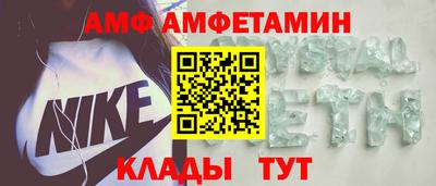 шишки Гай