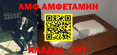стафф Гагарин