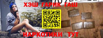 стафф Гагарин