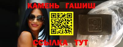 амфетамин Гатчина