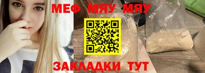 амфетамин Гатчина