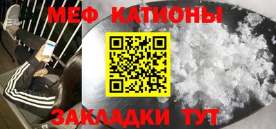 амфетамин Гатчина