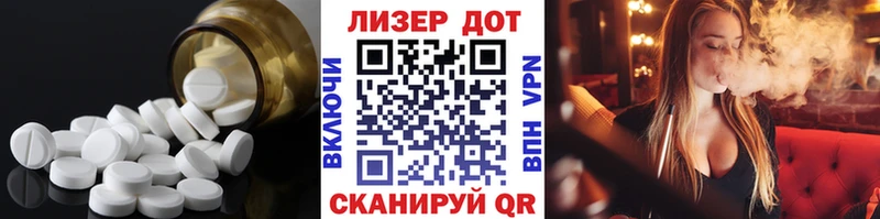 KRAKEN онион  Юрга  ЛСД экстази кислота 