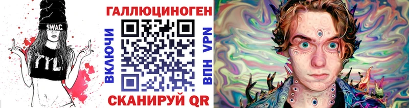 Псилоцибиновые грибы Cubensis сайты даркнета как зайти Юрга