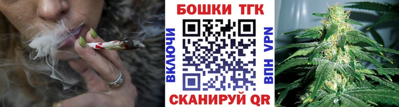МАРИХУАНА гибрид  хочу наркоту  мориарти как зайти  Юрга 